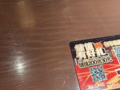 -王繁星面馆(西安熙地港店)