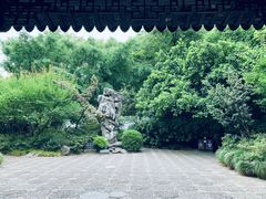 -汇龙潭