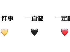 -Apple零售店(济南恒隆广场店)