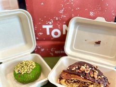 -TonTon(永康路店)