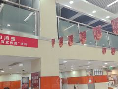 -平安银行(长阳支行)