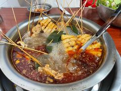 -丹妹麻辣烫(袁家岭20year店)