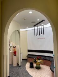 -IP SALON