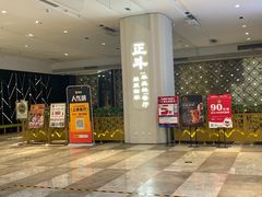 -正斗·港式粤菜(SKLP店)