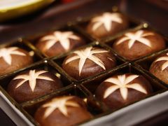 -羊大爷涮肉(亮马桥店)