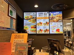 -麦当劳(盛兴大街店)