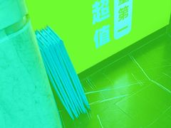 -亚马逊海鲜自助(梅溪湖步步高店)