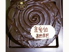 -黑池口感烘焙·生日蛋糕(坂田店)