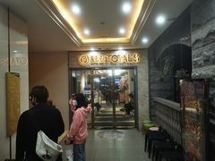 -妥妥烤肉料理(昙华林店)