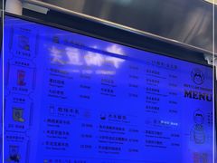 -我是酸奶君(壹方城店)