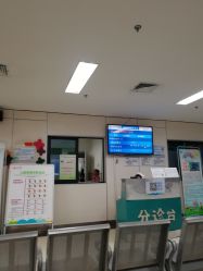 -西安市儿童医院门诊