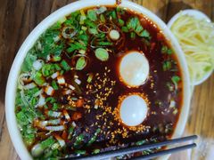 二细-兰州马子禄牛肉面(文景公园店)