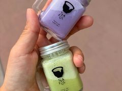 -星满杯TEAFUL(罗湖东门店)
