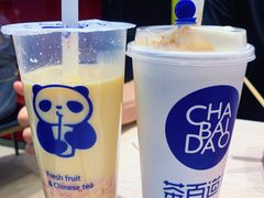 -茶百道(太原茂业天地店)