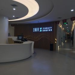 -众山臻美医疗美容医院