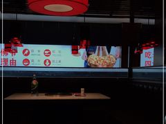 -老佛爷铜炉蛙锅(挂绿店)