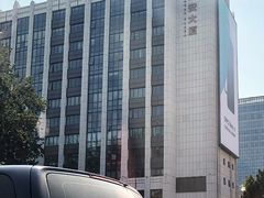 -恒安大厦-地下停车场