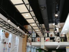 -百品聚旋转火锅(万德庄店)