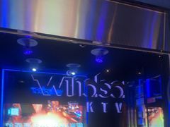 -温莎KTV(国贸店)