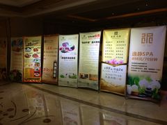 -苏州吴中希尔顿欢朋酒店