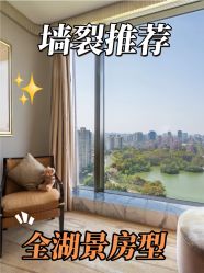 -耐味林月子会所(黄兴公园店)