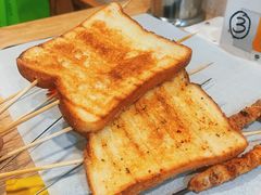 -烤五行·烧烤烤串(石佛营店)