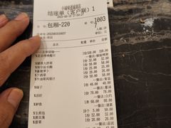 -小城味道(嘉兴首店)