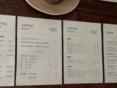 -舊新事咖啡NOTHING NEW COFFEE