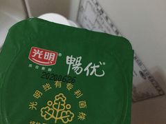 -永辉超市(凯德·天府店)