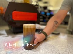 -Radar Coffee(思南路店)