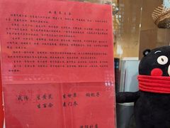 -上海三爱中医门诊部(建德坊店)
