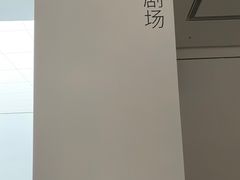 -大芬美术馆