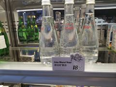 -黑草莓(重庆路店)
