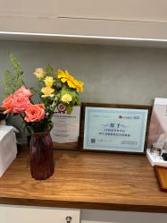 -JY·VALMONT法儿曼官方面护·海菲秀黑钻体验中心