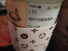 -INCHA印茶(附中东巷店)