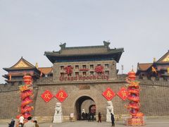 -大明幻境第一城