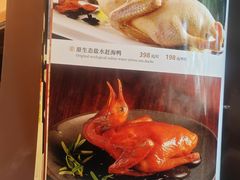 -雍苑(创润大厦店)