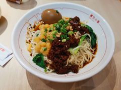 -遇见小面(凯德广场店)