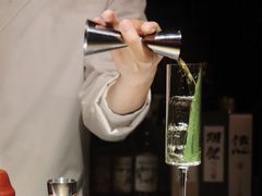 -飛鳥製茶