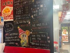 -老牌柳州螺蛳粉(同班同学美食城店)
