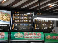 -东方削面(迎泽街店)