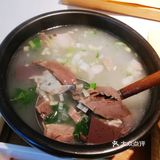 天冷了，喝碗羊汤热热身吧[调皮][调皮]