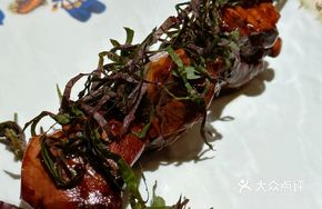 Perilla Chicken Liver
