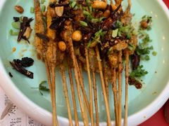 -幸福小串(总店)