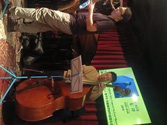 -东岸Cafe 爵士俱乐部