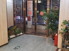 -茗丰茶艺馆(锦绣江南三期店)