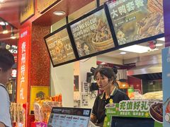 -但家香酥鸭(民生路总店)