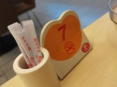 -面点王·臻选(海岸城分店)