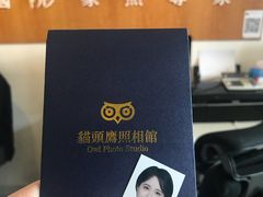 -猫头鹰照相馆(福田店)