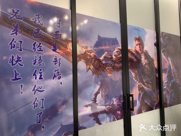 HONGA HONGA雄家(曹路店)图片